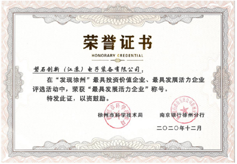 certificate.png